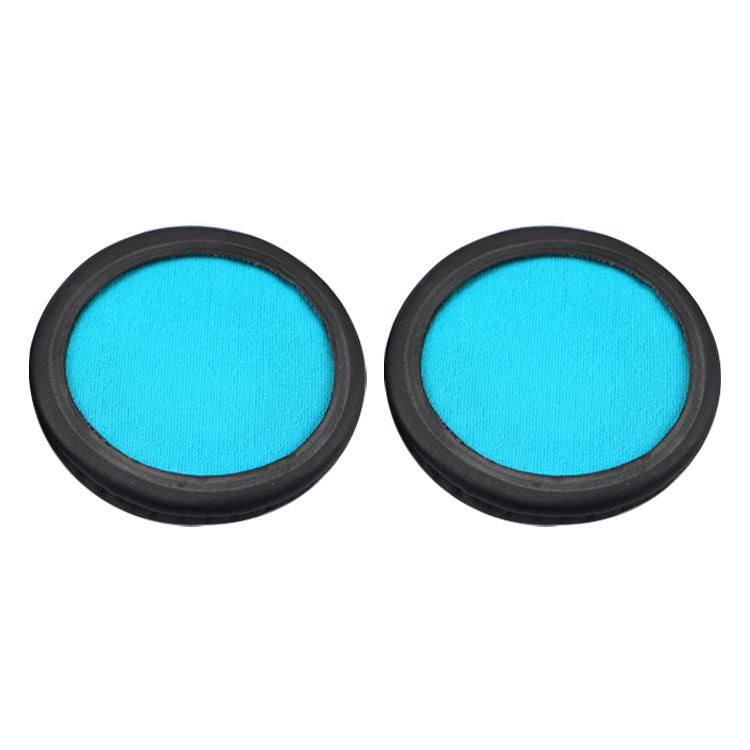 2pcs Sponge Headphone Protective Case for Sony MDR-ZX600 / MDR-ZX660