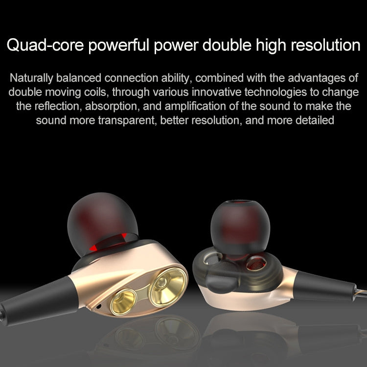 D12 1.2m Wired In Ear 3.5mm Interface Stereo Wire-Controlled HIFI Earphones Dual-motion Loop Running Game Music Headset With Packaging, D12 With Packaging (White), D12 With Packaging (Black)