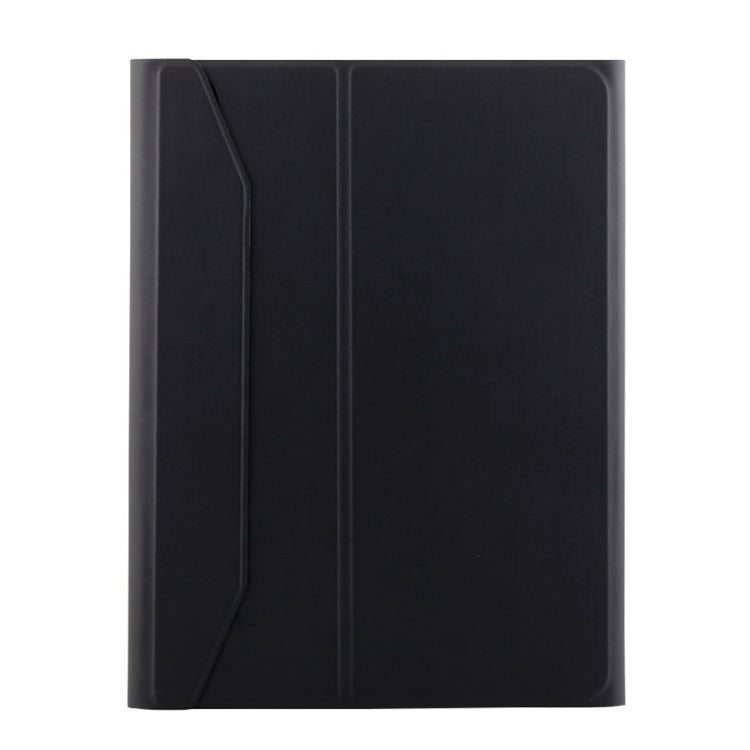 1130B Detachable Bluetooth 3.0 ABS Brushed Texture Keyboard + Lambskin Texture Leather Tablet Case for iPad Pro 11 inch (2018), with Three-gear Adjustment / Magnetic / Sleep Function, 1130B