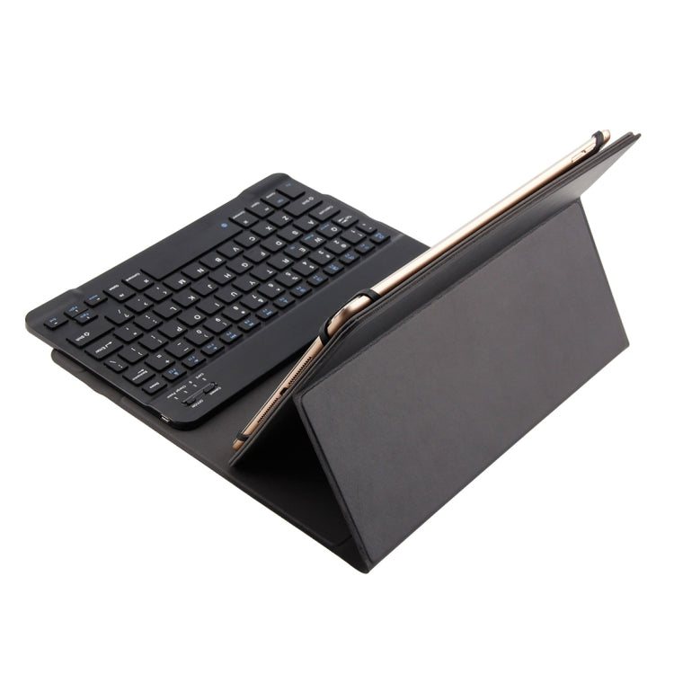 TY-1031 Universal Bluetooth 3.0 ABS Brushed Texture Keyboard + Leather Tablet Case for iOS, Windows, Android Tablet PC Between 9-10.5 inch, TY-1031
