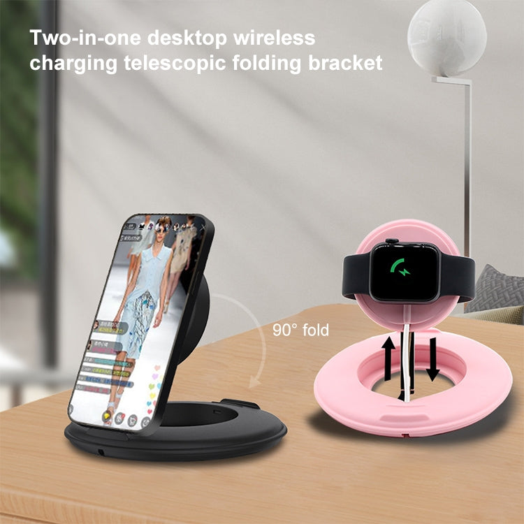 2 in 1 Silicone Desktop Wireless Charger Telescopic Stand For iPhone / Watch Wireless Charger