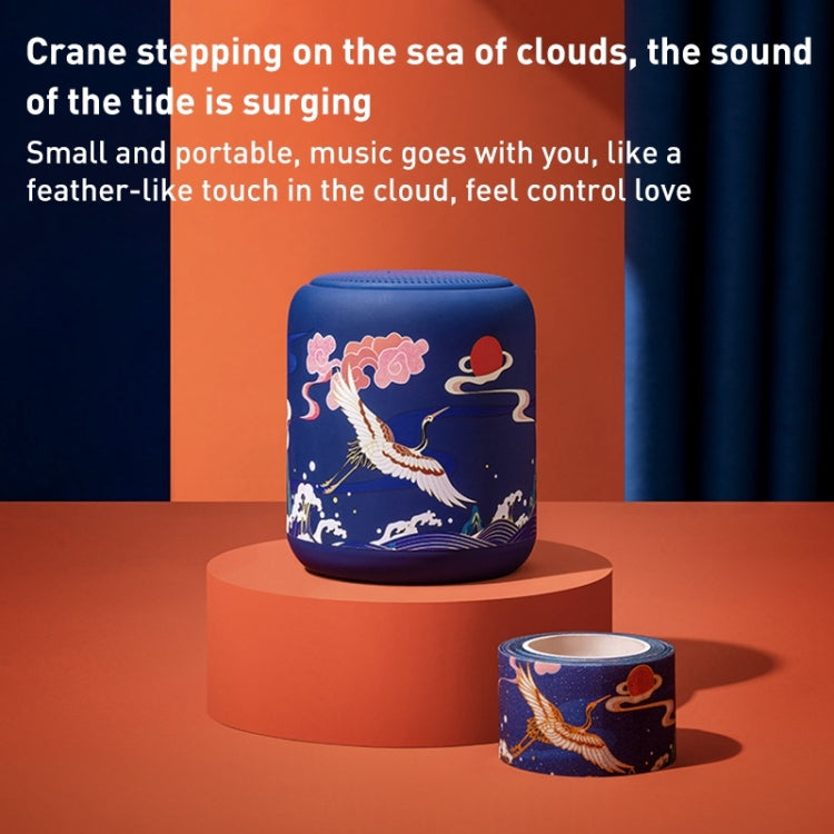 Sanag X6P National Style Portable Mini Bluetooth Speaker