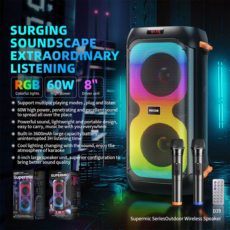 WEKOME D39 Maiba Series Outdoor Wireless Bluetooth Speaker, D39