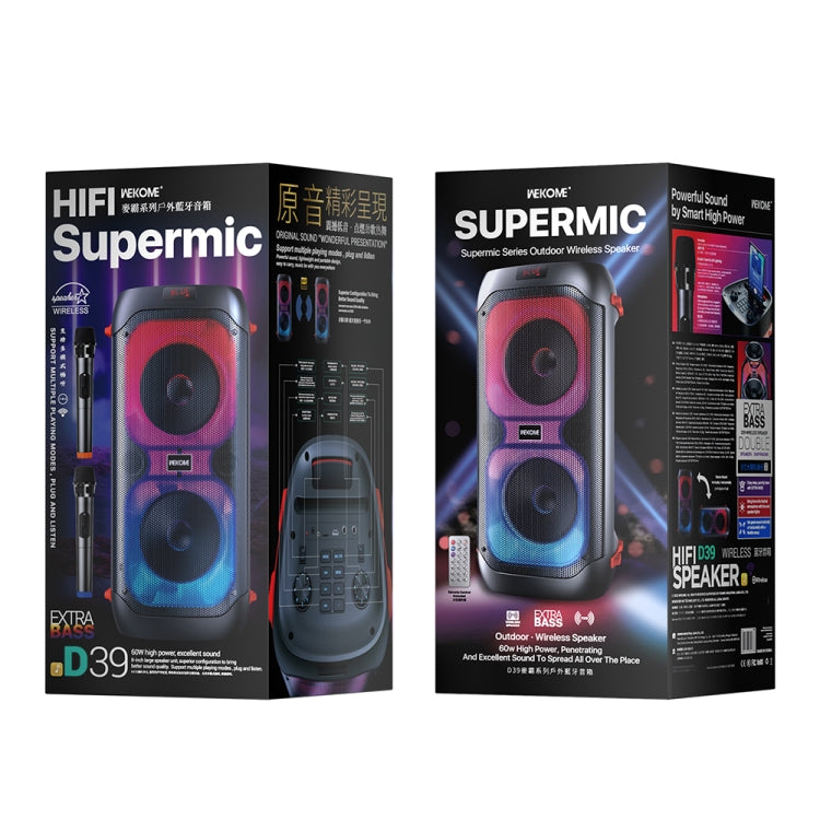WEKOME D39 Maiba Series Outdoor Wireless Bluetooth Speaker, D39