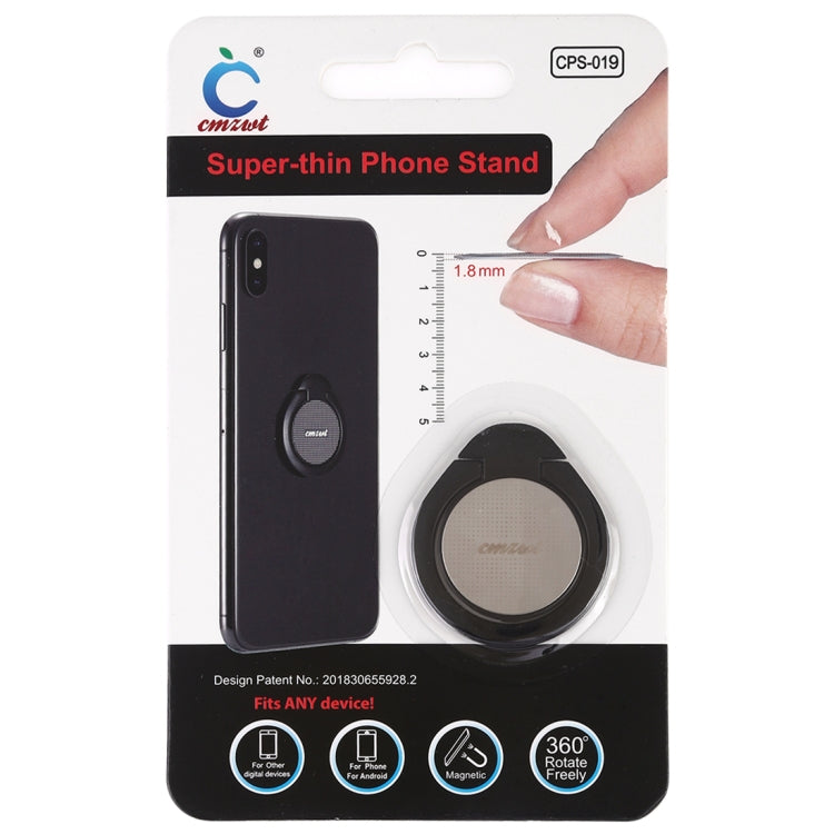 CPS-019 Universal Super-thin Phone Stand Ring Holder with Magnetic Function