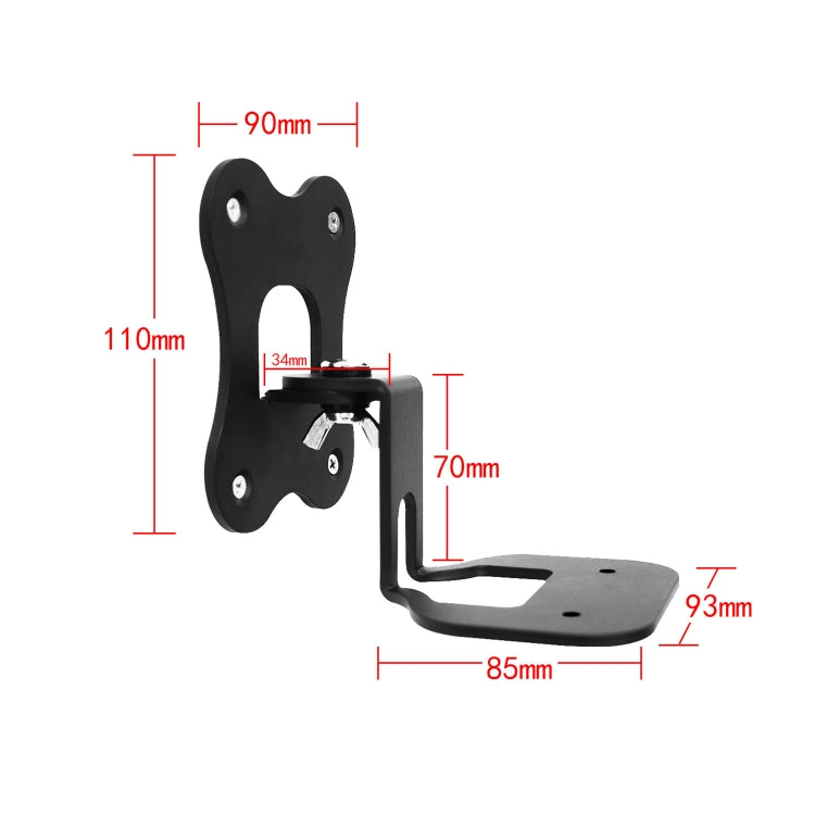Speaker Metal Wall-mounted Bracket For B&W Formation FLEX, For B&W Formation FLEX