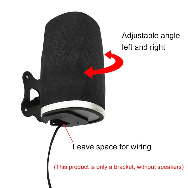 Speaker Metal Wall-mounted Bracket For B&W Formation FLEX, For B&W Formation FLEX