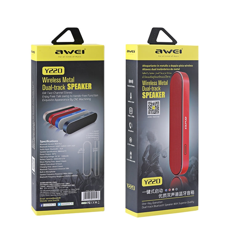 awei Y220 Portable Wireless Bluetooth Speaker V4.2 with HD Clear 3D Stereo Sound and Noise Cancelling, Support TF Card / AUX, Y220