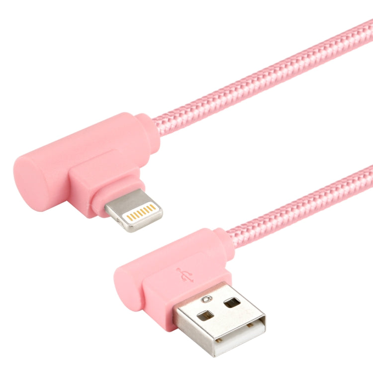 25cm Nylon Weave Style USB to 8 Pin Double Elbow Charging Cable, 25cm 8 Pin