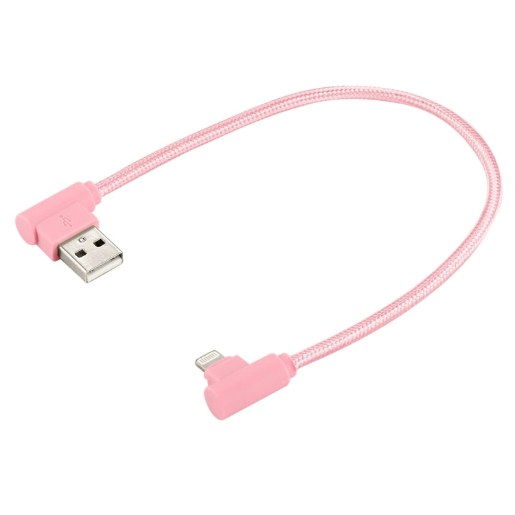 25cm Nylon Weave Style USB to 8 Pin Double Elbow Charging Cable, 25cm 8 Pin