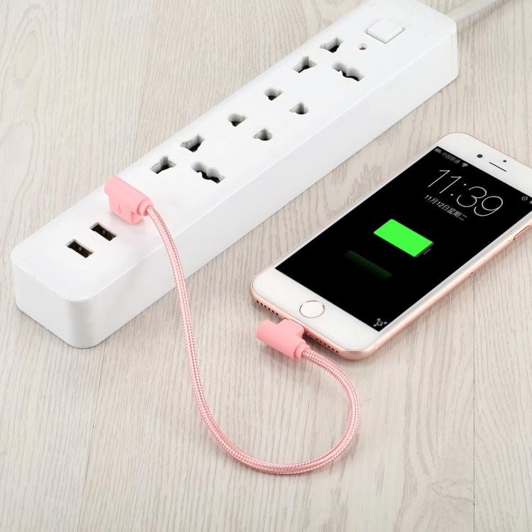 25cm Nylon Weave Style USB to 8 Pin Double Elbow Charging Cable, 25cm 8 Pin