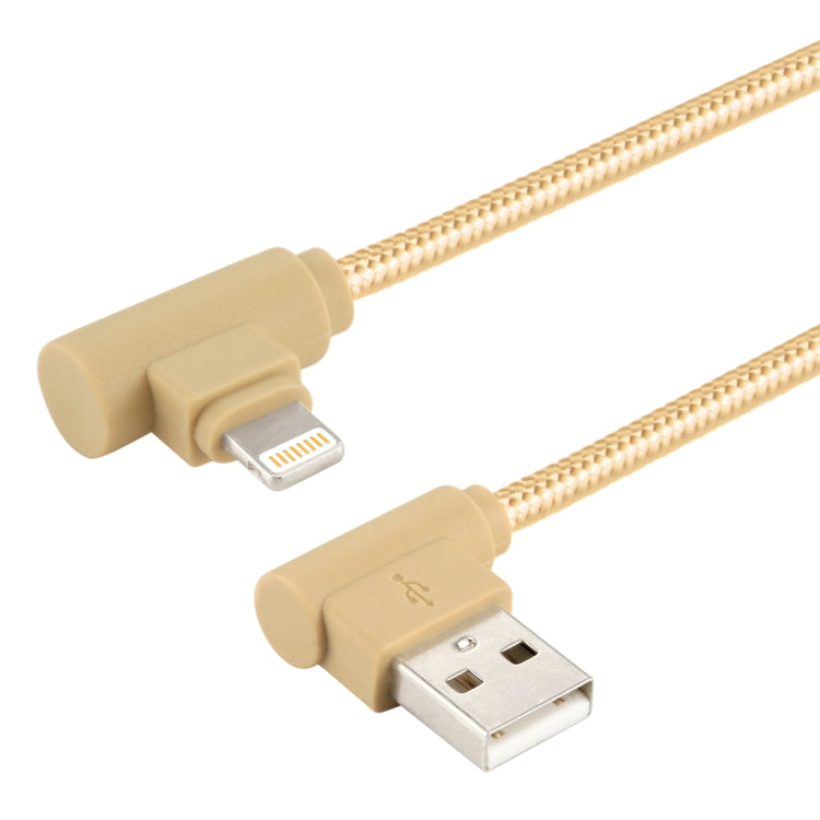 25cm Nylon Weave Style USB to 8 Pin Double Elbow Charging Cable, 25cm 8 Pin
