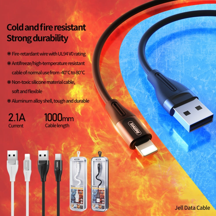 REMAX RC-075i 1m 2.1A USB to 8 Pin Jell Data Cable, 8 Pin