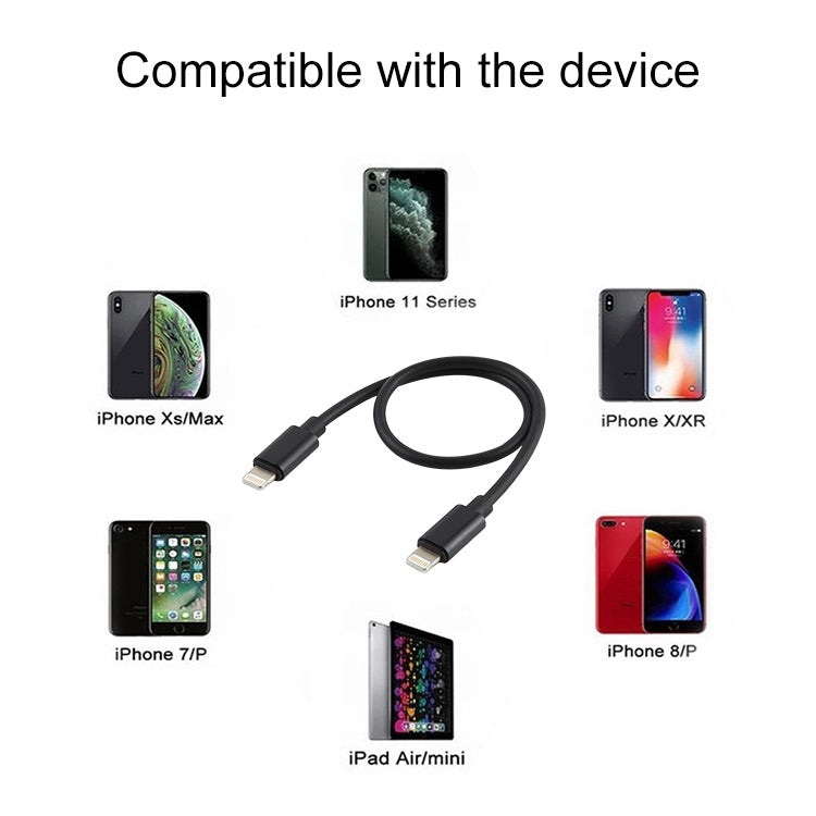 8 Pin to 8 Pin Data Migration Cable, Support Charging, Cable Length: 30cm