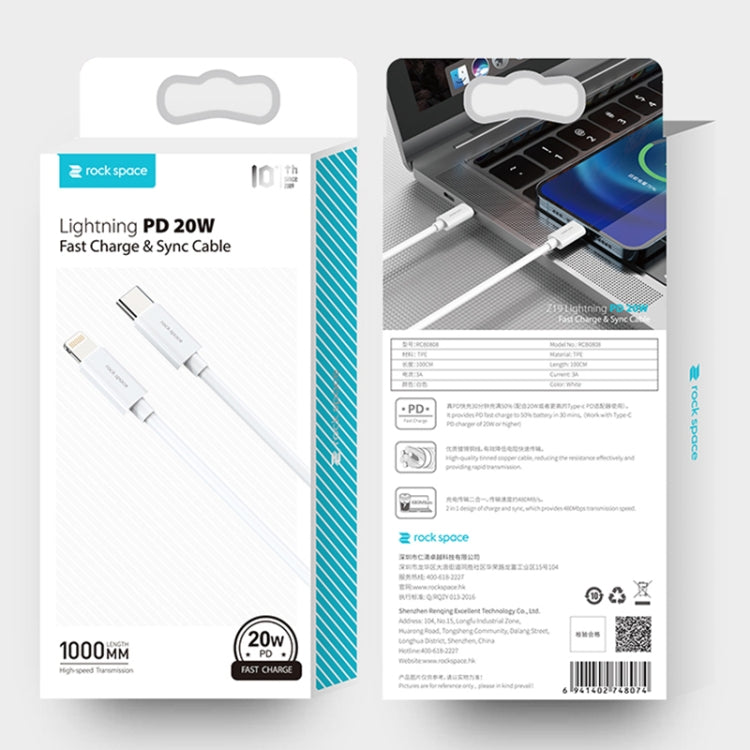 ROCK Space Z19 PD  20W 3A USB-C / Type-C to 8 Pin Fast Charging TPE Data Cable, Cable Length: 1m