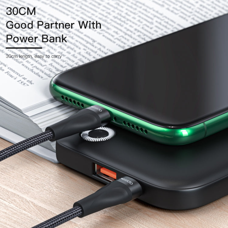 Yesido CA82 2.4A USB-C / Type-C to 8 Pin Charging Cable, Length: 30cm, CA82