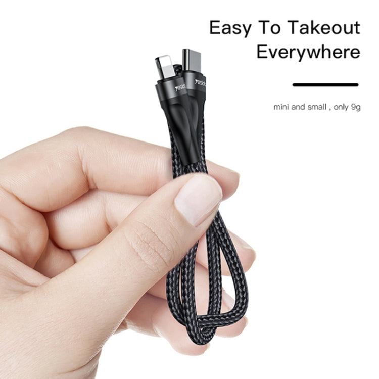 Yesido CA82 2.4A USB-C / Type-C to 8 Pin Charging Cable, Length: 30cm, CA82