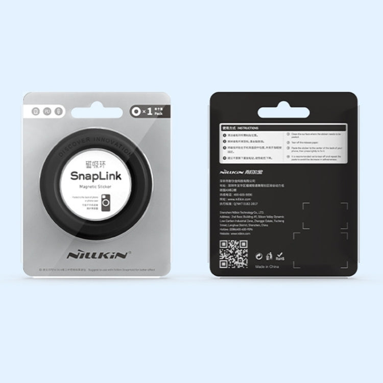 NILLKIN Portable PU Leather Magnetic Ring Sticker