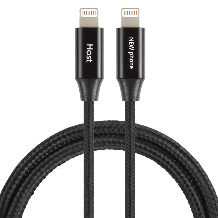 5V 2A 8 Pin Male to 8 Pin Male Braided Data Cable, Data Cable