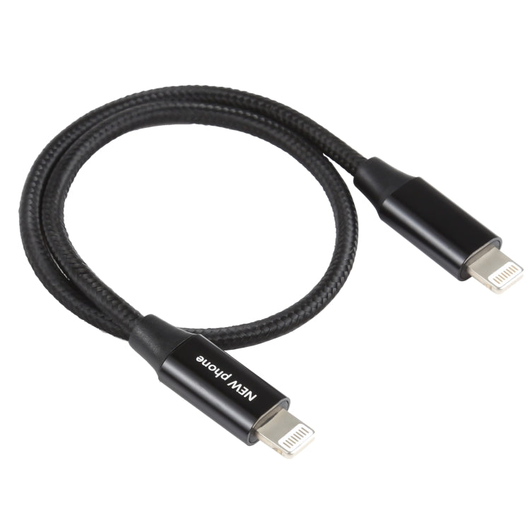 5V 2A 8 Pin Male to 8 Pin Male Braided Data Cable, Data Cable