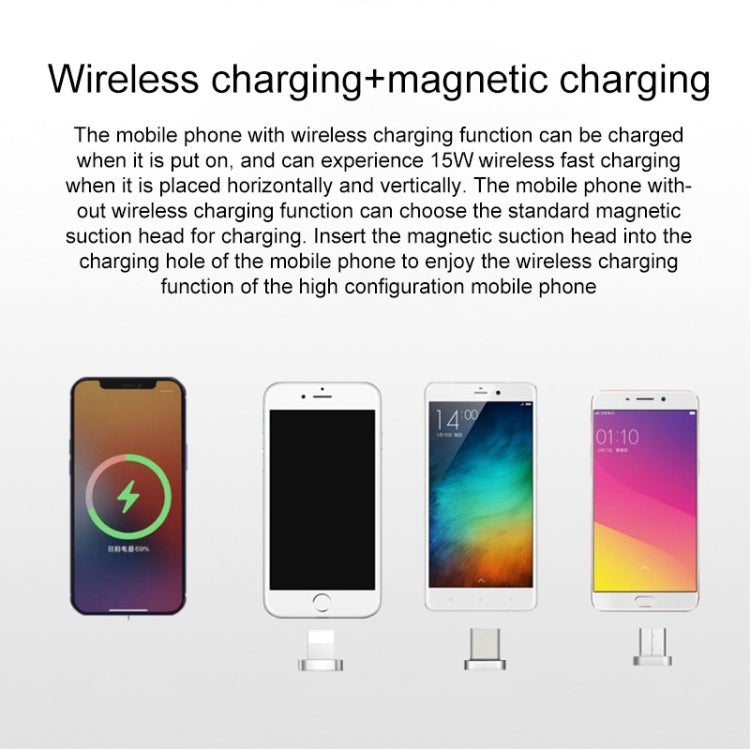 V8 15W Five-finger Sofa Phone Magnetic Suction Wireless Charger Stand
