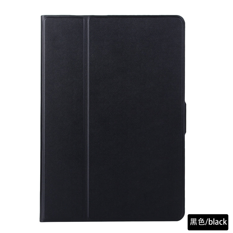 Horizontal Flip Solid Color Elastic Force Leather Case with 360 Degrees Rotation Holder for iPad Pro 10.5 inch