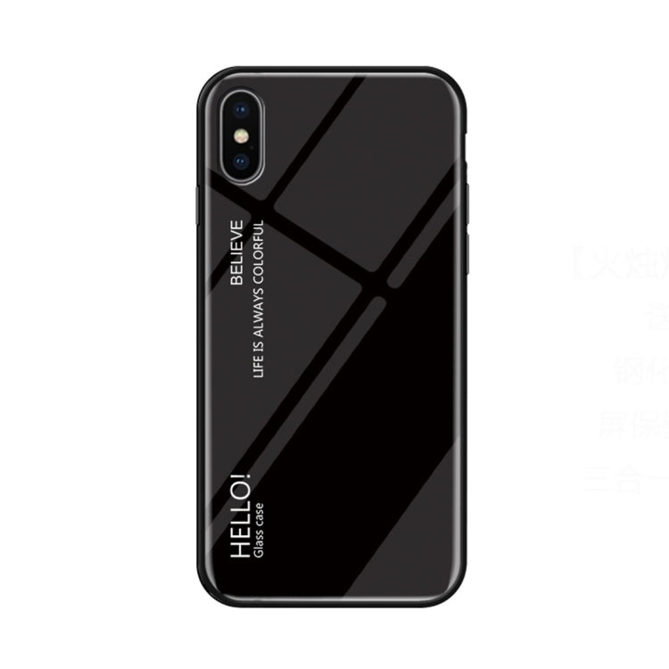 For iPhone X / XS Gradient Color Glass Case, iPhone X / XS