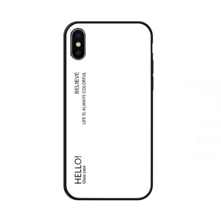 For iPhone X / XS Gradient Color Glass Case, iPhone X / XS