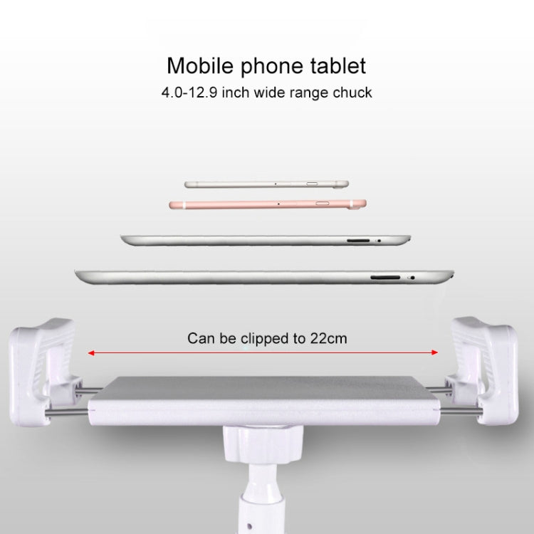 Aluminum-magnesium Alloy Free-Rotating Lazy Bracket Universal Mobile Phones Tablet PC Stand, Suitable for 4-12.9 inch Mobile Phones / Tablet PC, Length: 1.2m, 1.2m