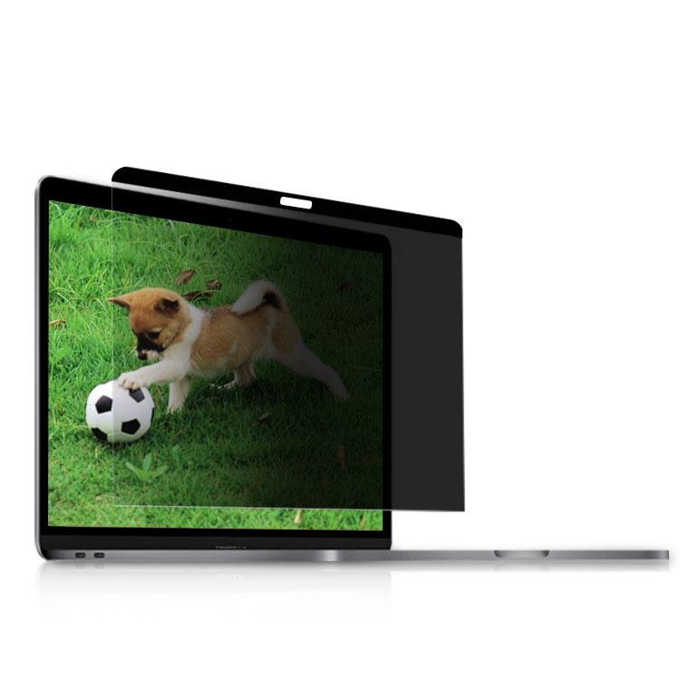 Protection d'écran antireflet à attraction magnétique pour MacBook Pro 16 pouces 2019
