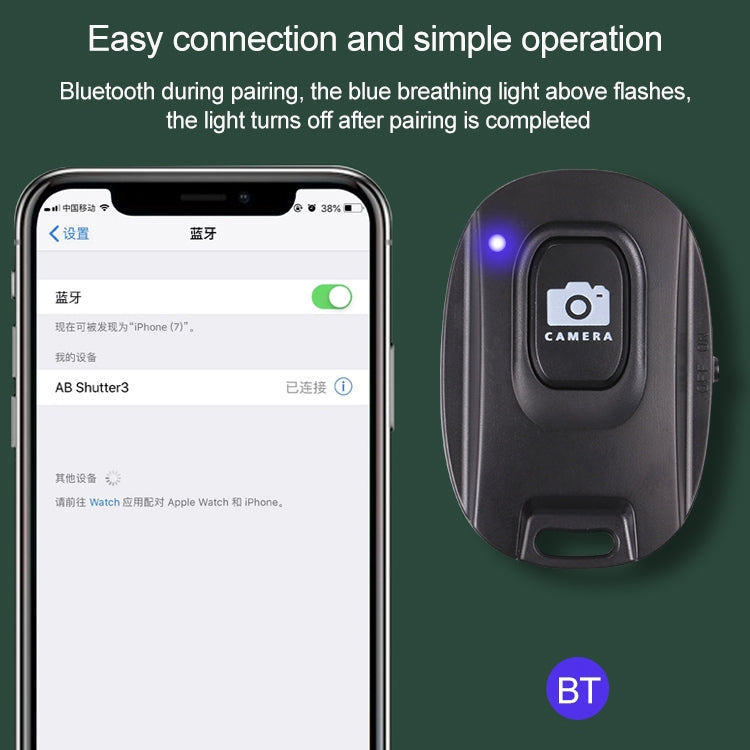Selfie sans fil Bluetooth à un bouton, un bouton