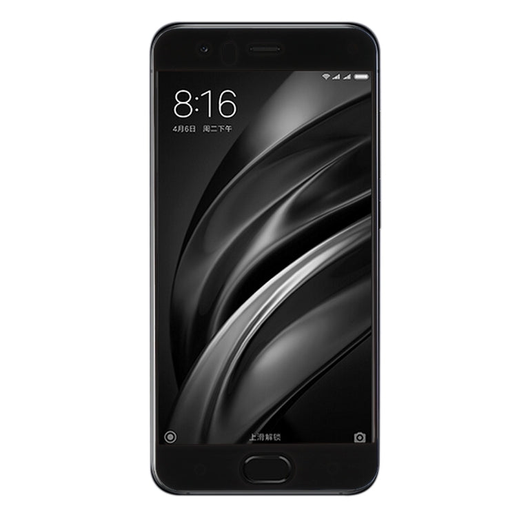 For Xiaomi  Mi 6 0.33mm 9H Surface Hardness Silk-screen Full Screen Tempered Glass Screen Protector