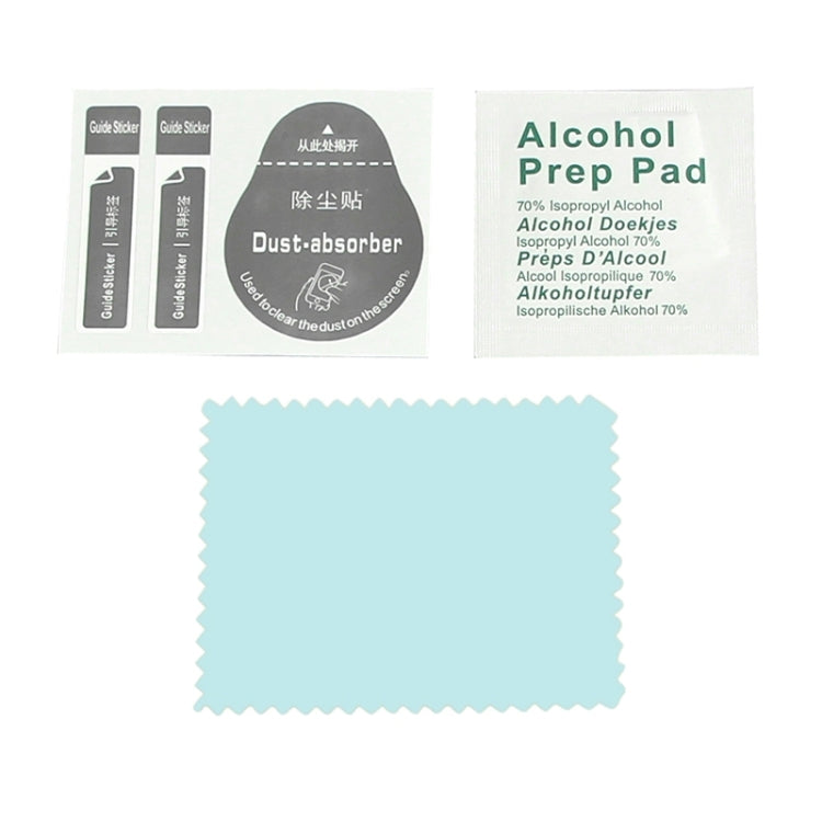 For iPad 7 10.2 / iPad 10.2 2020 / 2021 Full Screen HD Screen Protector, For iPad 10.2 inch(1 PC)