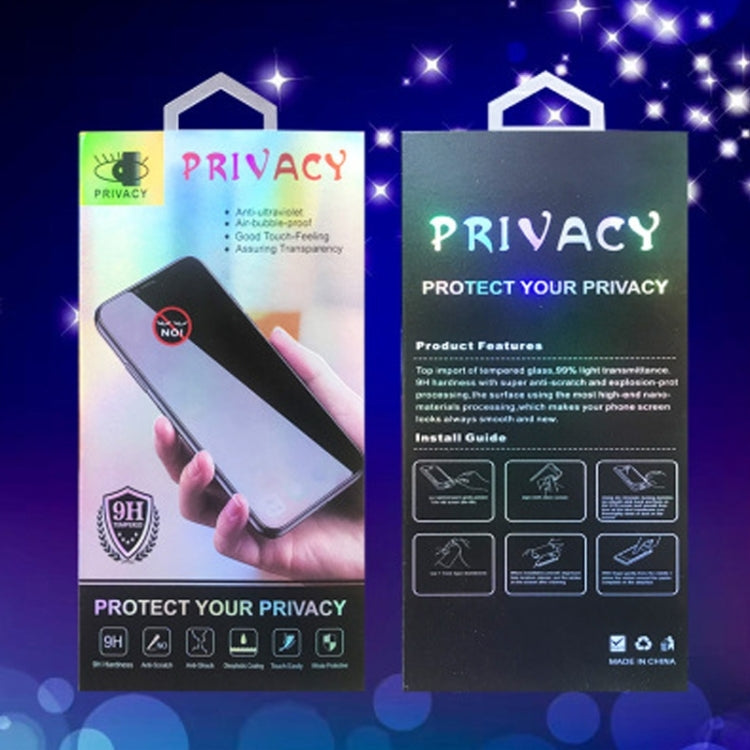 For Galaxy Note 10  0.3mm 9H Surface Hardness 3D Privacy Curved Edge Glue Curved Full Screen Tempered Glass Film, Fingerprint Unlock Is Not Supported