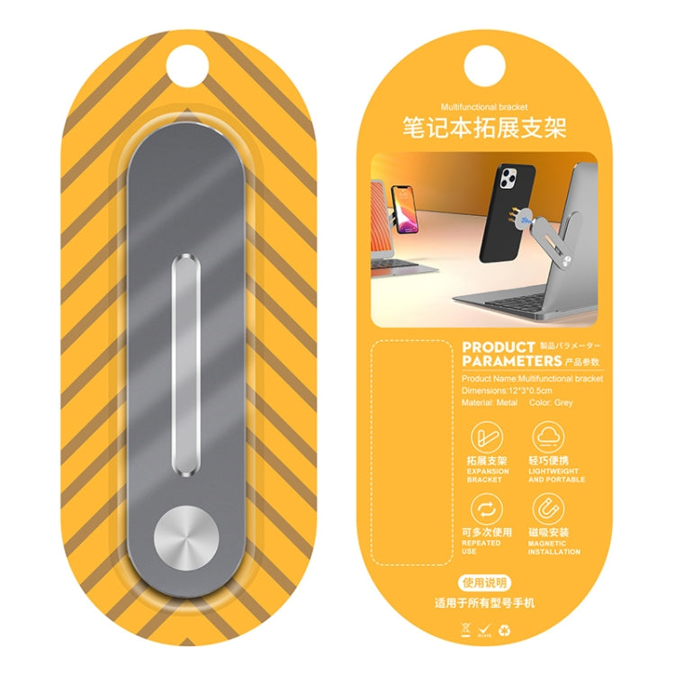 Universal Pasteable Aluminum Alloy Laptop Expansion Bracket Magnetic Suction Mobile Phone Bracket, Silver