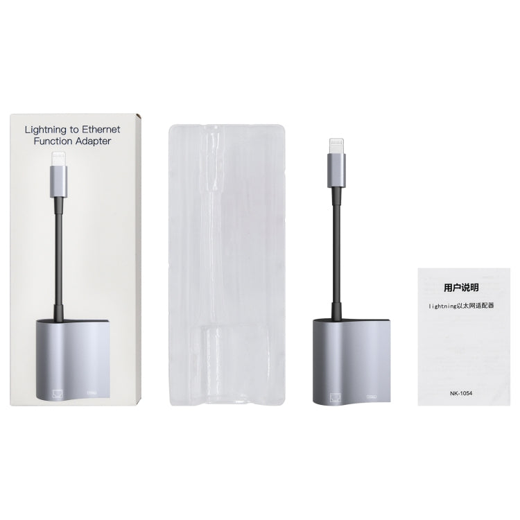 NK-1054 8 Pin to Ethernet Function Adapter, NK-1054