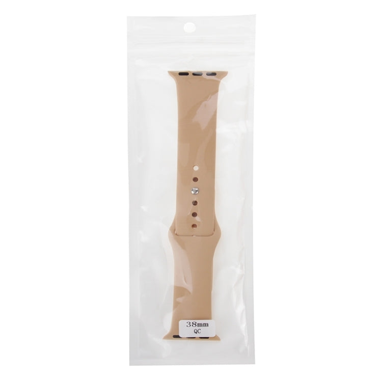For Apple Watch Sport 42mm High-performance Longer Rubber Sport Watch Band with Pin-and-tuck Closure