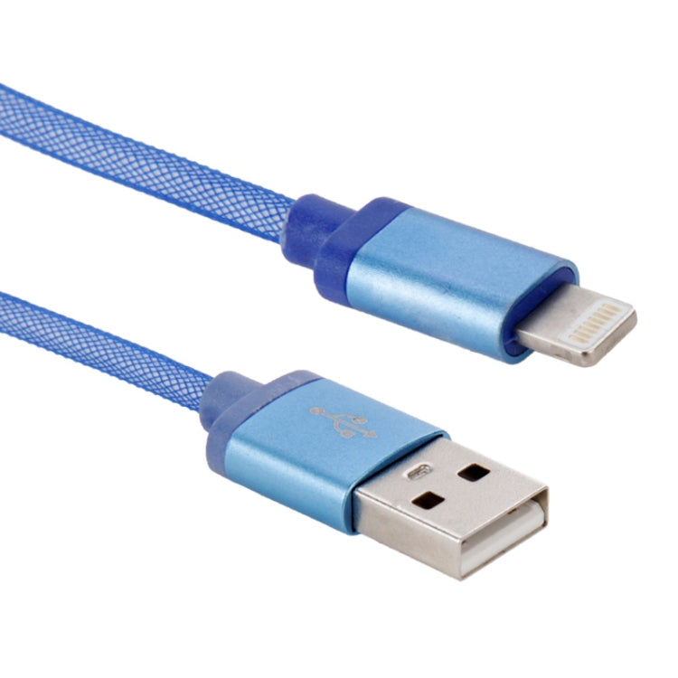Net Style Metal Head 8 Pin to USB Data / Charger Cable, Cable Length: 25cm