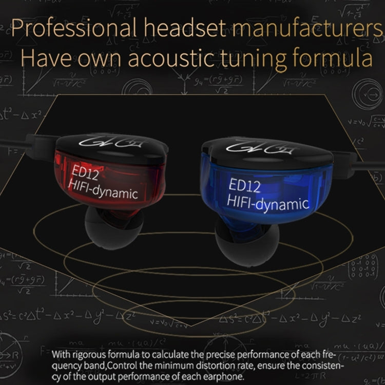 KZ ED12 Standard Version 3.5mm Jack Hanging Ear Sports In-Ear Wired Earphone, Cable Length: 1.2m, ED12 Standard Version