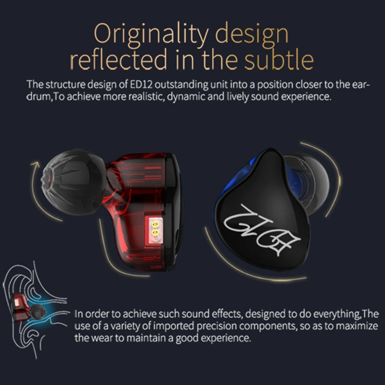 KZ ED12 Standard Version 3.5mm Jack Hanging Ear Sports In-Ear Wired Earphone, Cable Length: 1.2m, ED12 Standard Version