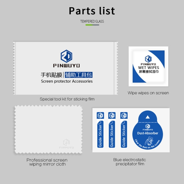 For Samsung Galaxy A03s 166mm PINWUYO 9H 3D Curved Full Screen Explosion-proof Tempered Glass Film