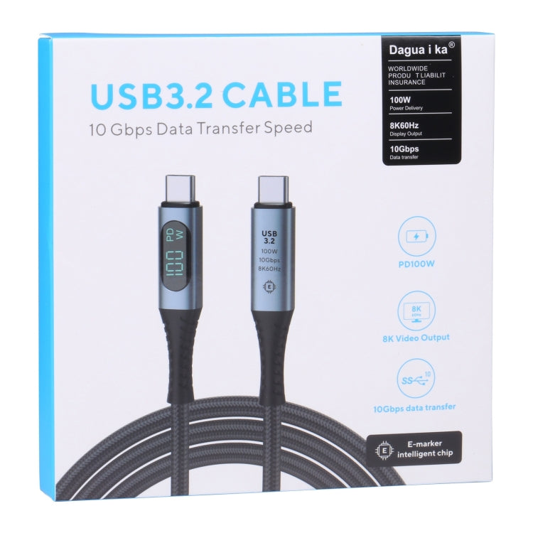 10Gbps 8K USB-C/Type-C to USB-C/Type-C Digital Video Cable Compatible with USB 3.2, Length: 1m, 10Gbps Type-C to Type-C Digital