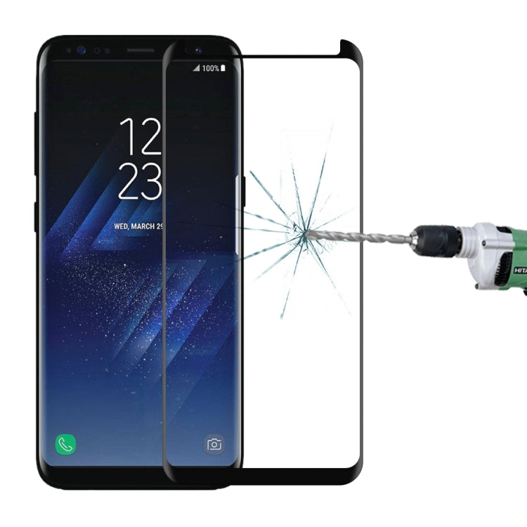 Full Glue Full Screen Curved Case Friendly Tempered Glass Film  For Galaxy S8 / G950