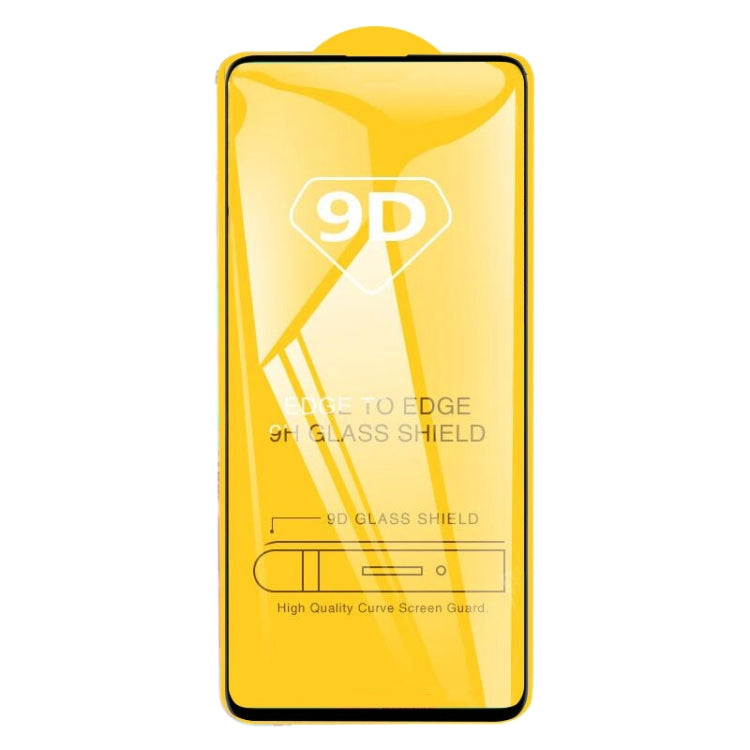 9D Full Glue Full Screen Tempered Glass Film for Samsumg Galaxy F55 / M55 / M54 / A71 / A73 / F54, For Galaxy M54/A71/A73 / C55