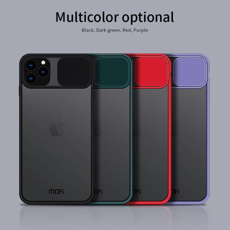 MOFI Xing Dun Series Translucent Frosted PC + TPU Privacy Anti-glare Shockproof All-inclusive Protective Case, For iPhone 11 Pro Max, For iPhone 11 Pro, For iPhone 11