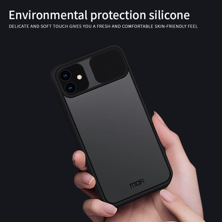 MOFI Xing Dun Series Translucent Frosted PC + TPU Privacy Anti-glare Shockproof All-inclusive Protective Case