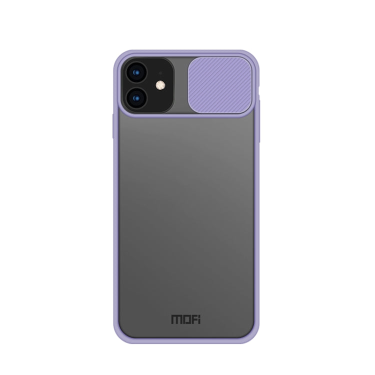MOFI Xing Dun Series Translucent Frosted PC + TPU Privacy Anti-glare Shockproof All-inclusive Protective Case