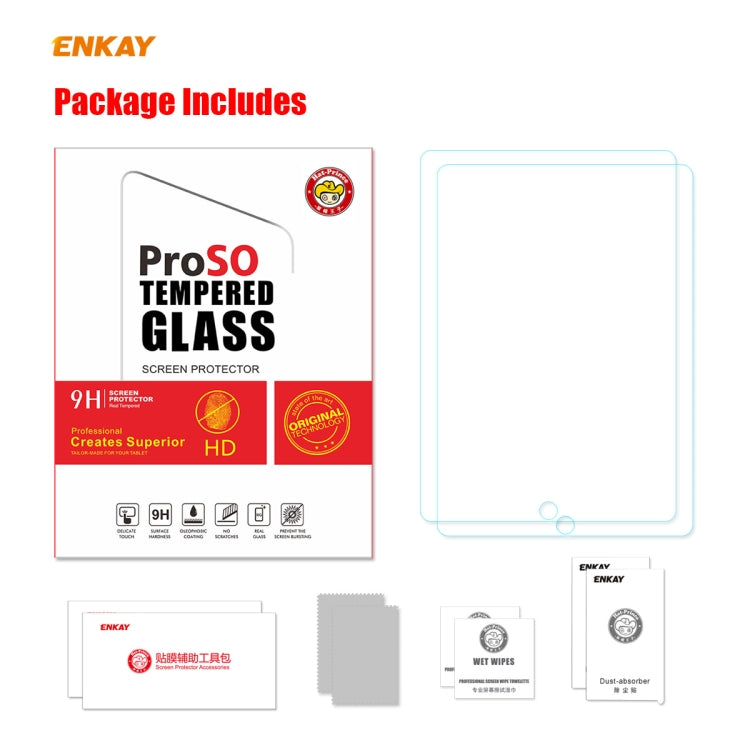 2 PCS ENKAY Hat-Prince 0.33mm 9H Surface Hardness 2.5D Explosion-proof Tempered Glass Protector, For iPad 10.2 2021 / 2020 / 2019(2pcs), For iPad Air 2020 10.9 / Air 2022(2pcs)