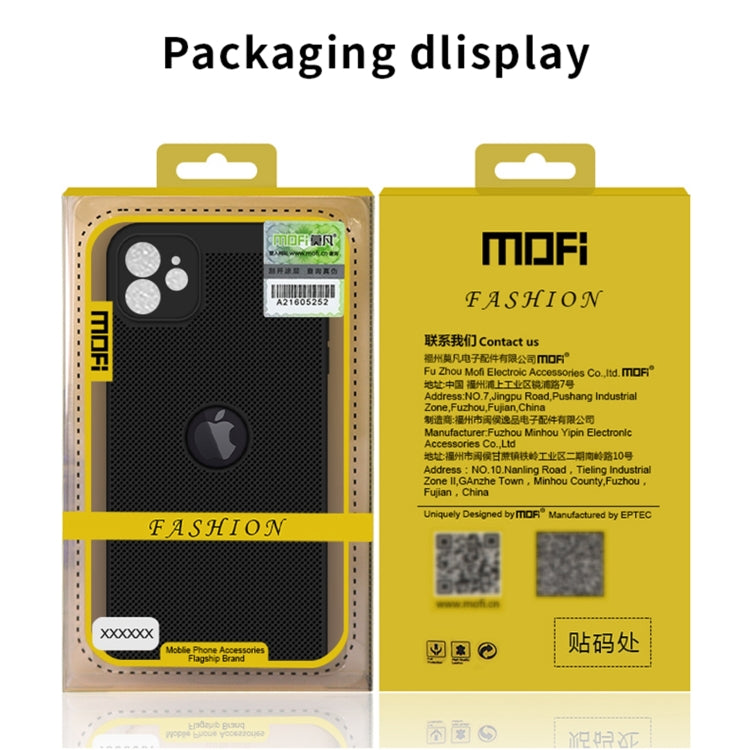 MOFi Honeycomb Texture Breathable PC Shockproof Protective Back Cover Case, For iPhone 12 Pro Max, For iPhone 12 mini, For iPhone 12, For iPhone 12 Pro
