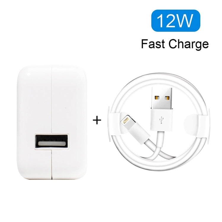 12W USB Charger + USB to 8 Pin Data Cable for iPad / iPhone / iPod Series, AU Plug
